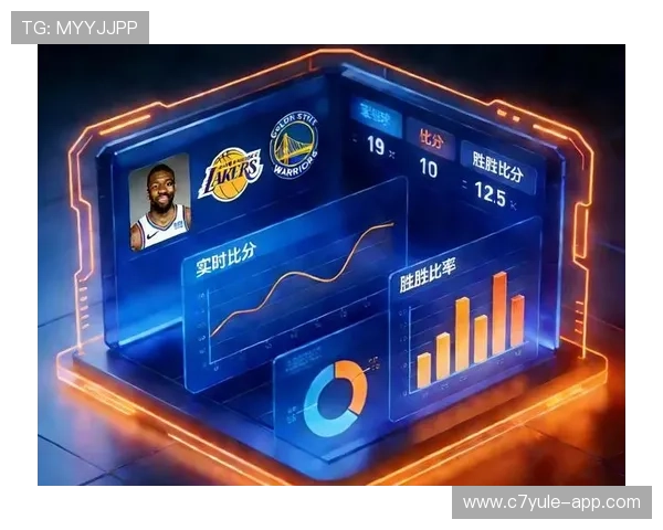 聚焦NBA国王赛程解析球队走势与关键对决前瞻