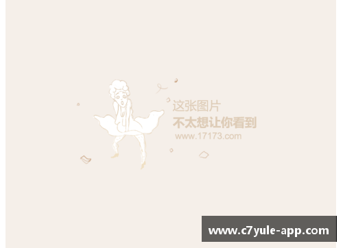 足球世界：深度解析FM球员属性