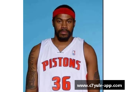 NBA球星本·华莱士：超越篮球的社会使者角色